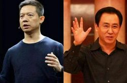 [8分钟科普下]怒江州傈僳族自治州官网_哔哩哔哩